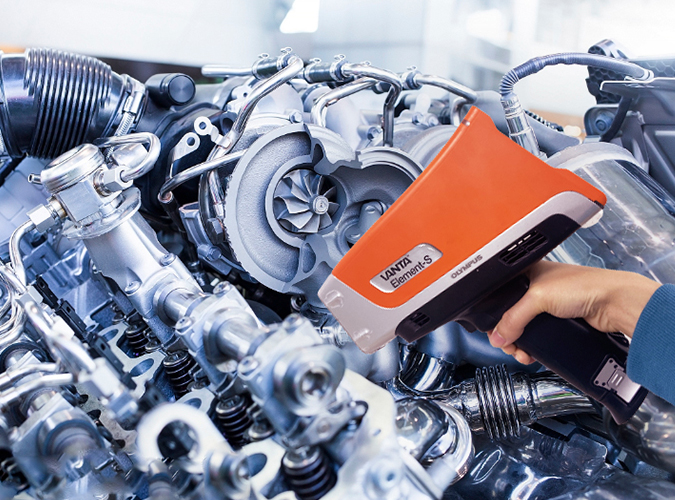 奧林巴斯VANTA系列 三元催化手持式光譜儀 VES